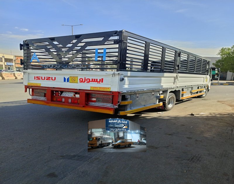 دينات مستعملة للبيع في السعودية مع تفصيل صناديق الدينات بالرياض