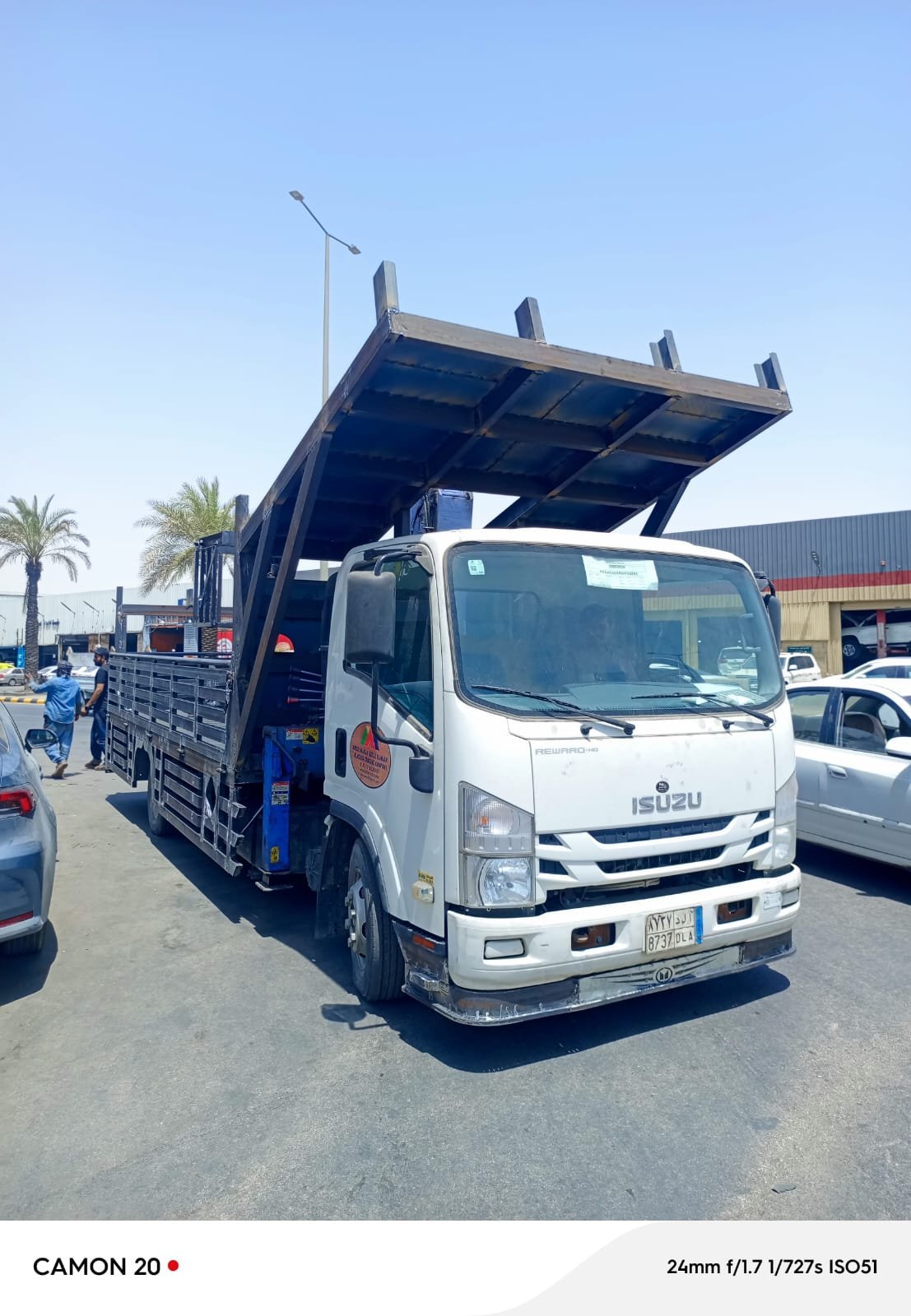 دينات إيسوزو شاص طويل للبيع في الرياض – حالة ممتازة