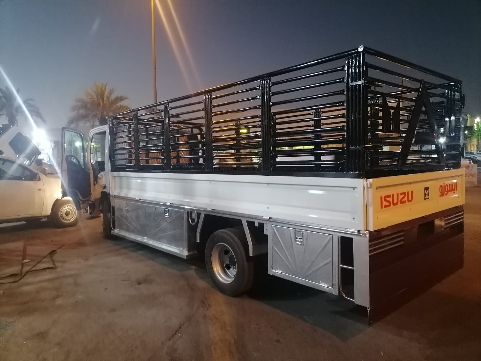 صندوق دينا نظيف اسيزو الرياض
