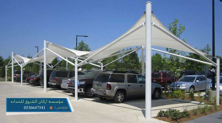 حداد مظلات هرمية بالرياض