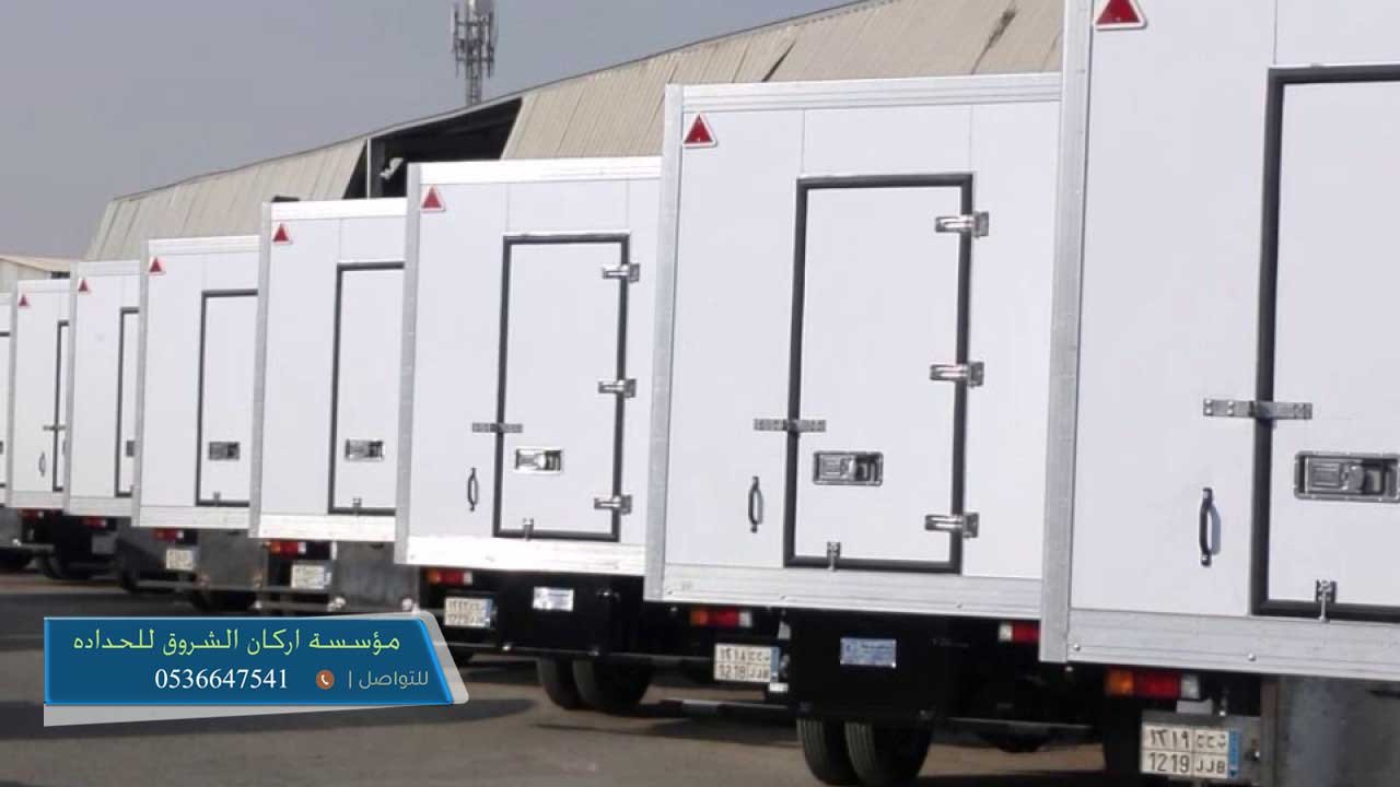 صناديق الدينا لتخزين المواد الغذائية الرياض