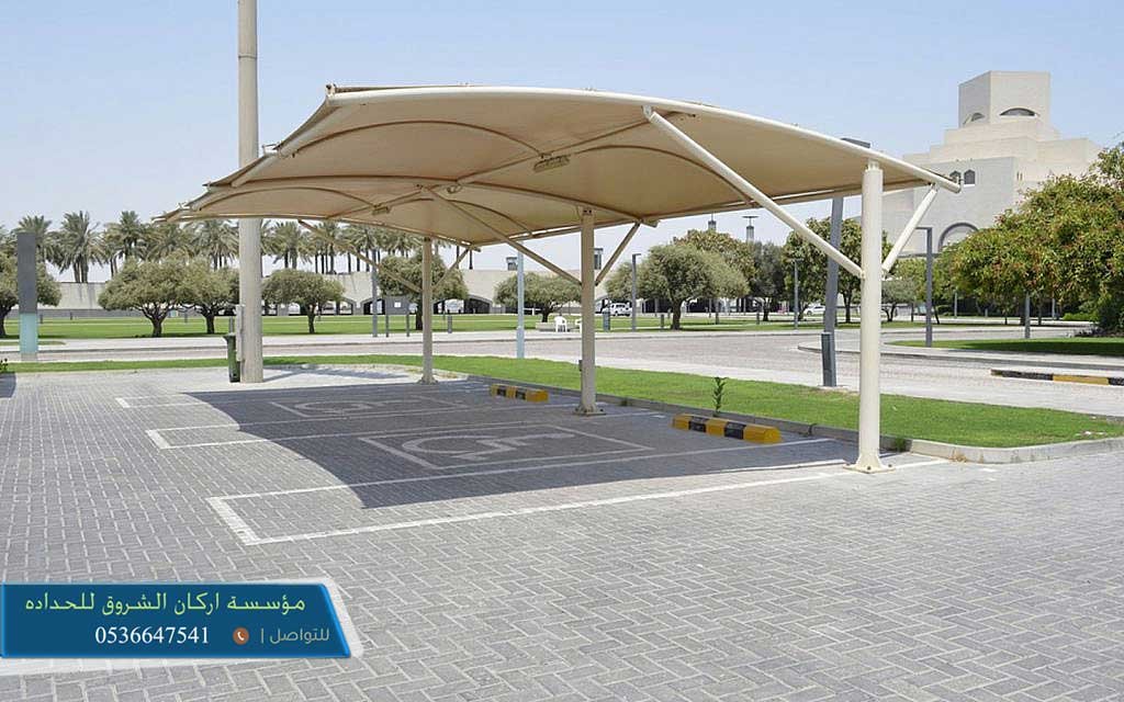 شركة مظلات بالرياض