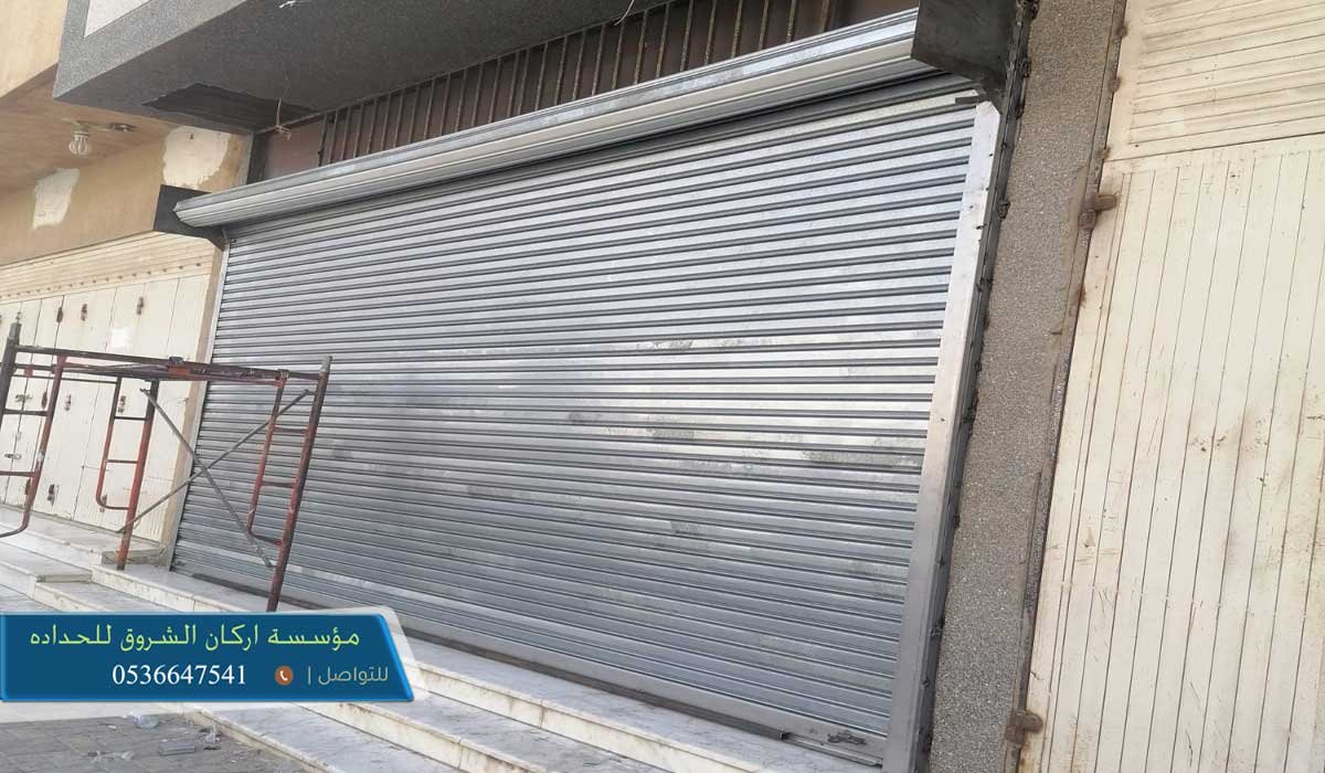 ابواب سحاب