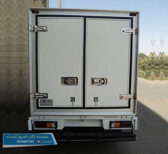 صنايق تبريد بالرياض
