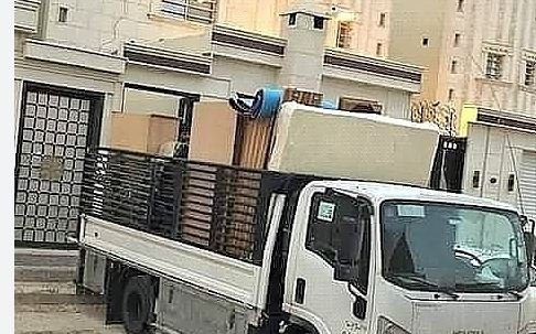 صندوق دينا جديد