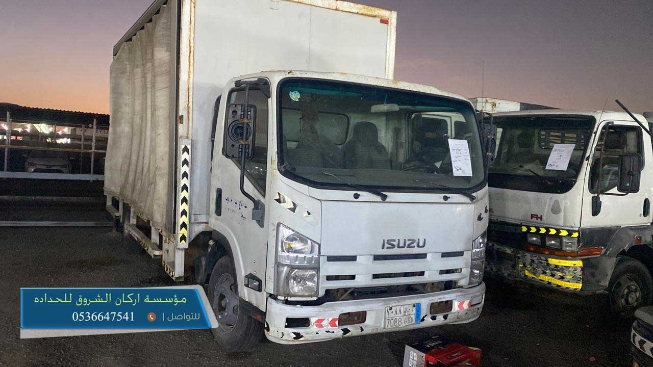 دينا للبيع الرياض