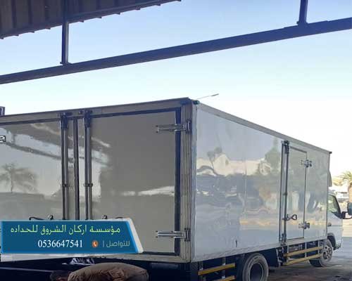 ورشة بيع صناديق دينا في الرياض افضل ورشة لبيع صناديق دينا طويل  صندوق دينا ايسوزو للبيع بالرياض ورشة ركن الشاشة لبيع صناديق دينات بالرياض    صندوق دينا 5 متر للبيع صندوق دينا للبيع ٢٠٠٨ تفصيل صندوق دينا ايسوزو كم سعر صندوق دينا صندوق دينا ميتسوبيشي للبيع صندوق دينا 6 متر للبيع حراج صندوق دينا ميتسوبيشي حراج دينات للبيع