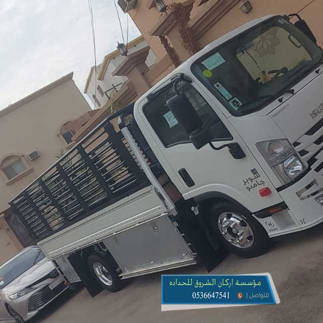 صندوق دينا صاج للبيع بالرياض