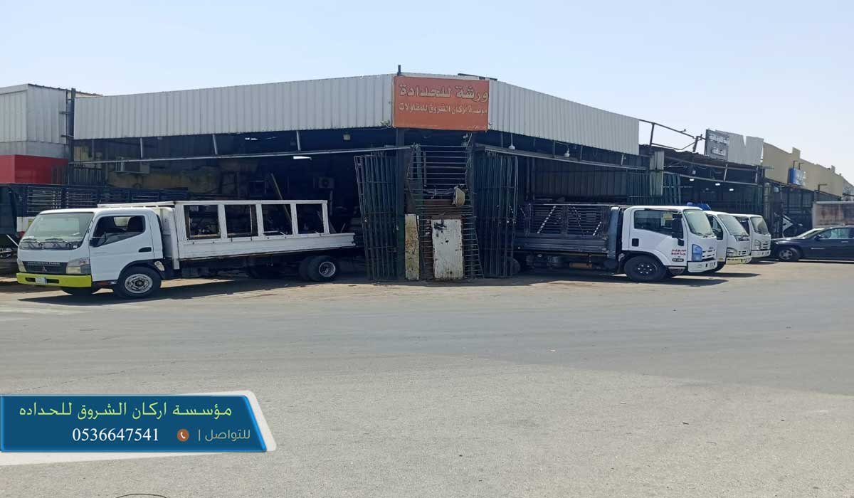  صندوق دينا بلاط الرياض
صندوق دينا طبليات للبيع · صندوق دينا بلاط للبيع · للبيع صندوق دينا صندوق دينا بلاط بالرياض· صندوق دينا بلاط الرياض عمل متكامل لجميع الطبليات دينا نقل عفش الرياض لجميع المناطق · صندوق دينا 1984 · صندوق دينا ايسوزو ومتسوبيشي شد · صندوق دينا بلاط 
 