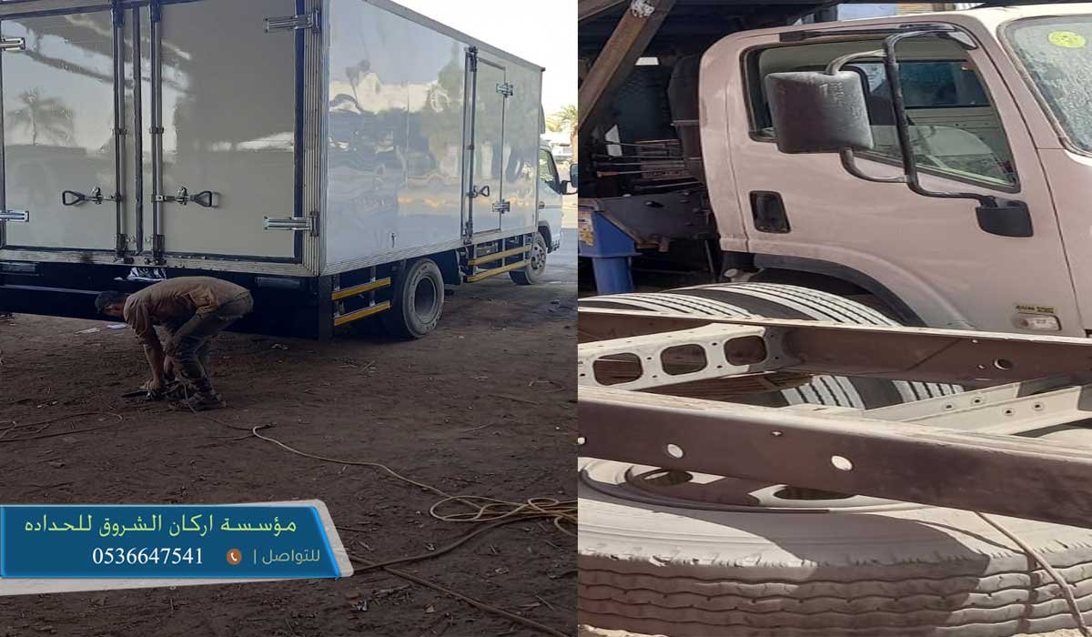 
ورشة ركن الشاشة للبيع جميع انواع الدينات بالرياض 
دينا ايسوزو للبيع الرياض , 
دينا حافظة للبيع الرياض  , 
دينا ميتسوبيشي للبيع الرياض  , 
انواع دينا ايسوزو 2022 للبيع , 
 دينات ايسوزو سلسلة دي ماكس للبيع , 
 دينات  ايسوزو هاي لاندر للبيع , 
دينات ايسوزو في كروس للبيع , 
دينات  ايسوزو ام يو اكس  للبيع , 
دينات  ايسوزو اس كاب للبيع , 
دينا للبيع الرياض  , 
دينات للبيع بالرياض  , 
دينات للبيع في الرياض ,