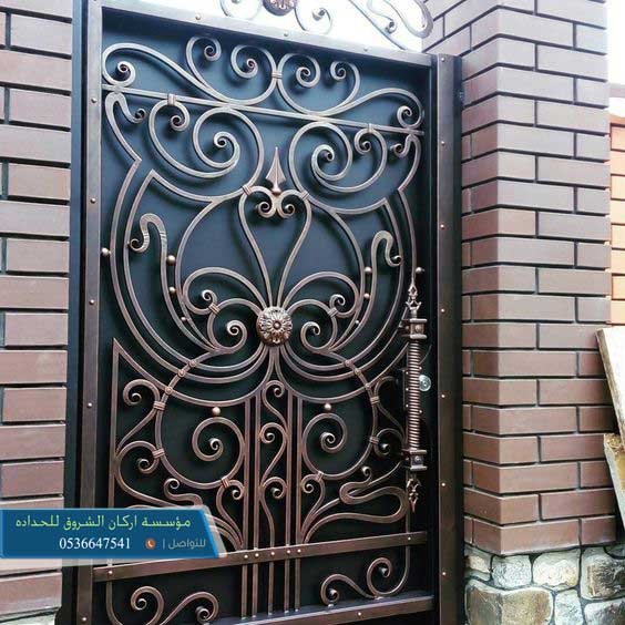 حداد  ابواب الرياض حداد  ابواب  حديد  حداد  ابواب صيانة ابواب  رول ابواب محلات تجارية  ورشة حدادة ابواب، حداد ابواب وشبابيك الرياض حداد ابواب وشبابيك الرياض ابواب حديد تركيب ابواب  حديد   ورشة حدادة ابواب وشبابيك الرياض افضل ورشة أبواب و شبابيك حديد في الرياض ورشة ابواب وشبابيك الرياض شمال الرياض حداد  ابواب ورشة  حداد  ابواب ليزر حدادة جميع انواع الابواب  حداد  ابواب  ابواب ليزر ابواب ألماني شبابيك ليزر ابواب كهرباء ابواب سحاب افضل حداد  ابواب في شمال الرياض شركة حداد في الرياض افضل حداد ابواب وشبابيك حديد الرياض حداد  ابواب ورشة   ورشة حدادة ابواب بالرياض لتركيب جميع انواع الابواب ابواب كهرباء ابواب سحاب ,افضل حداد  ابواب في  الرياض , حداد ابواب , ابواب حديد,تفصيل ابواب اقرب ورشة ابواب حداد ابواب وشبابيك الرياض اقرب ورشة حداده بالرياض  حداد ابواب وشبابيك الرياض 
 